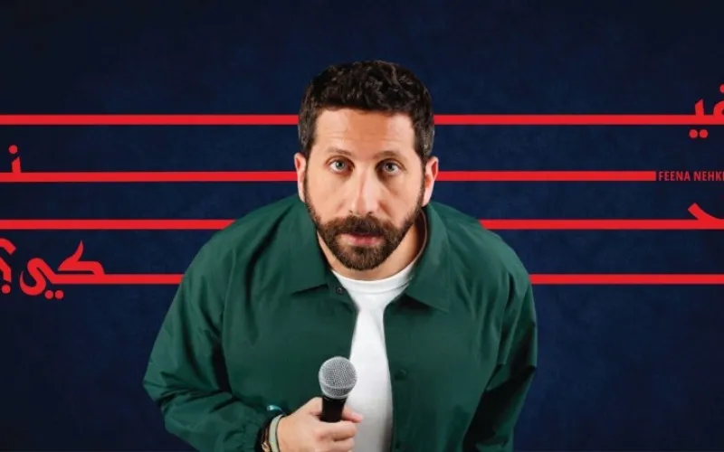 John achkar