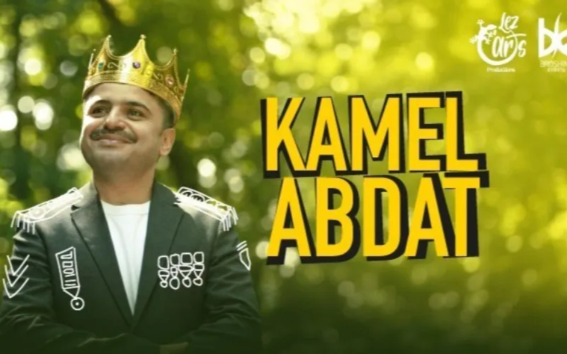 Kamel abdat