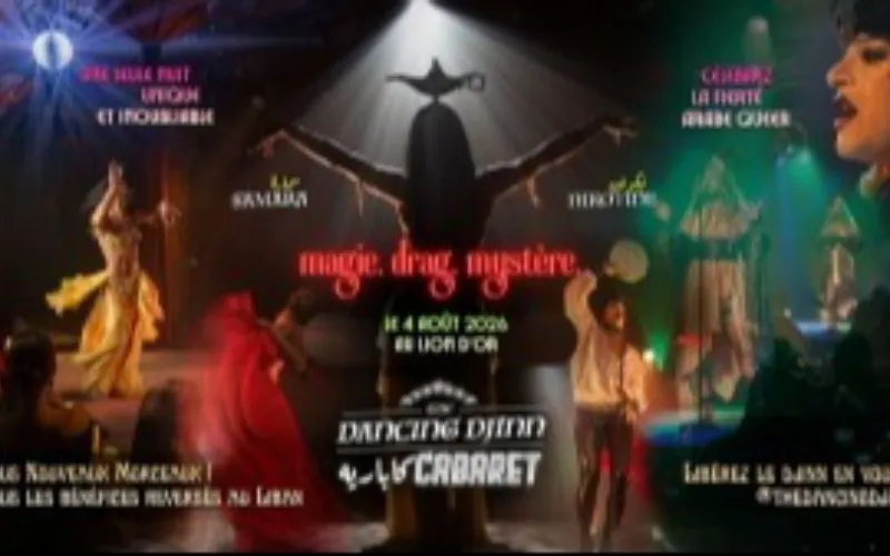 The dancing djinn